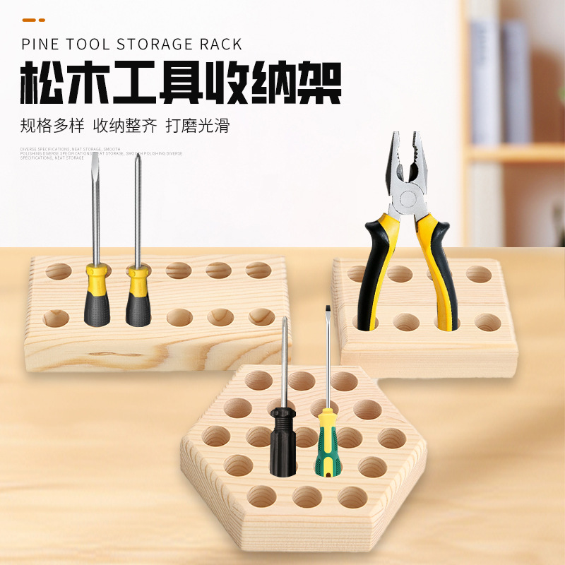 Pliers Storage Wooden Rack Handmade DIY Tool Storage Rack Round Tip Flat Mouth Nylon Pliers Wooden Storage Rack Storage Rack