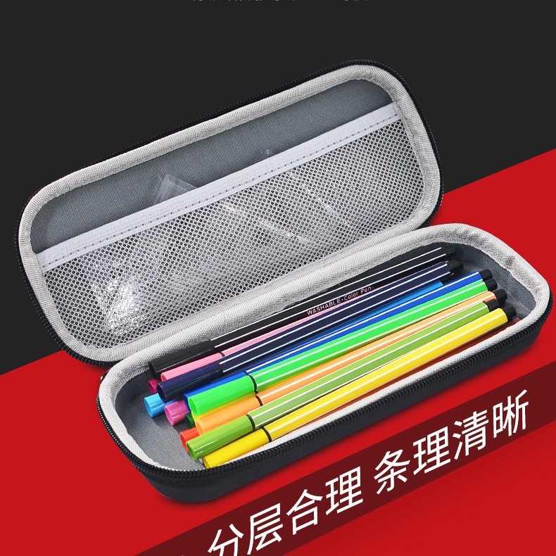 Factory wholesale EVA hard shell pencil case large capacity primary school students men and women large capacity pencil box printing LOGO