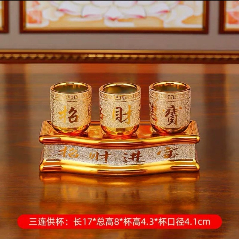 Ceramic golden Tieguanyin tea for home use, wineglass, tea cup, for luck