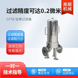 筛选设备;筛分设备;加料机