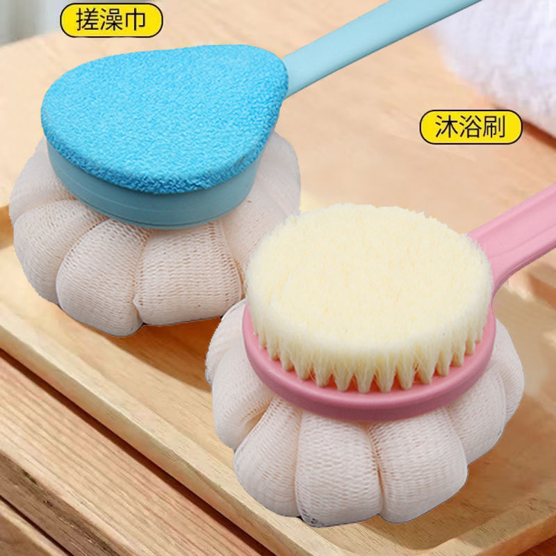 背中をこする入浴用ツール、柔らかい毛の長い柄の入浴用ツール、背中に泥をこする、手を借りずに、ボディ入浴用ブラシ、入浴用タオル|undefined