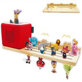 木质手办玩具收纳架壁挂式娃娃收纳架音响架带磁吸乐高盲盒展示架