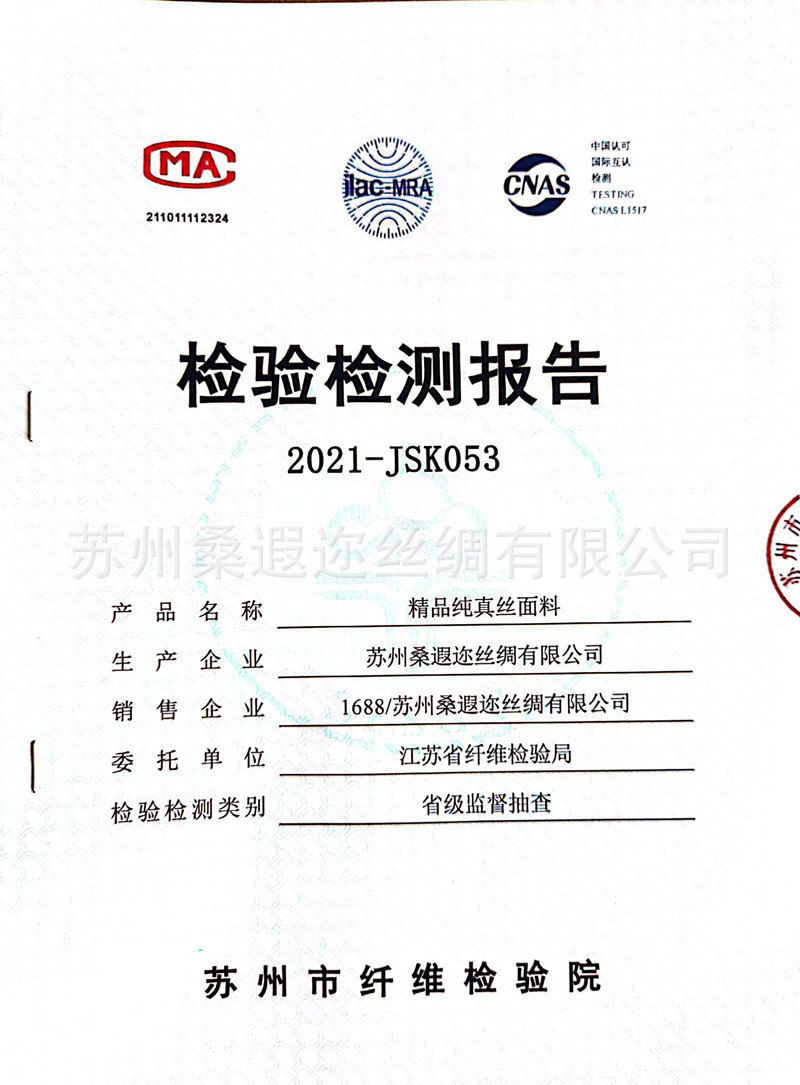 cca5e8240339649017a9ee6c4aab74