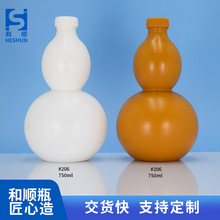 750mlPE���Jƿ ���΂��Ի�����ʳƷ��ˮ��ϰ��bƿ�ɫ�ɶ��Ƽӹ�