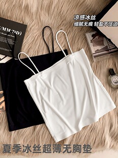 һ�ּ���z�����؉|С��������Ů����ȴ���������Ů���߹��Ĩ��