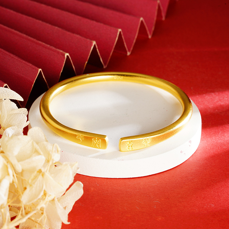 Pulsera de oro de arena vietnamita para damas, paz y alegría durante mucho tiempo, apertura, pulsera de método antiguo, joyería de anillo de aleación de latón