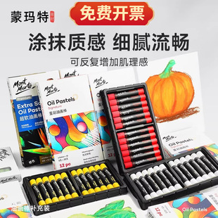 �ɬ��ذ�ɫ�ͮ����a���b�C�����l���K��Ϟ�P�ͮ���24ɫ�ز��ͮ���