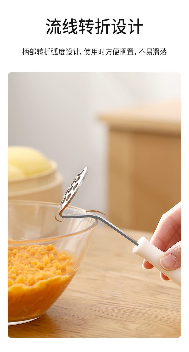 SH-305-压泥器-详情-拷贝_06