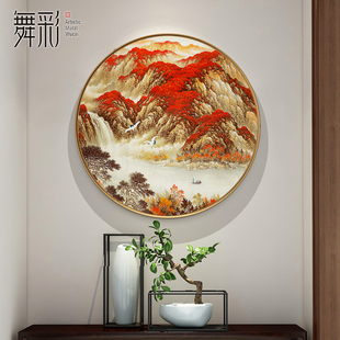 ���\���^����ɽˮ�����P�b�����ʽ��ؔ��ɽ�������^���A�Β쮋