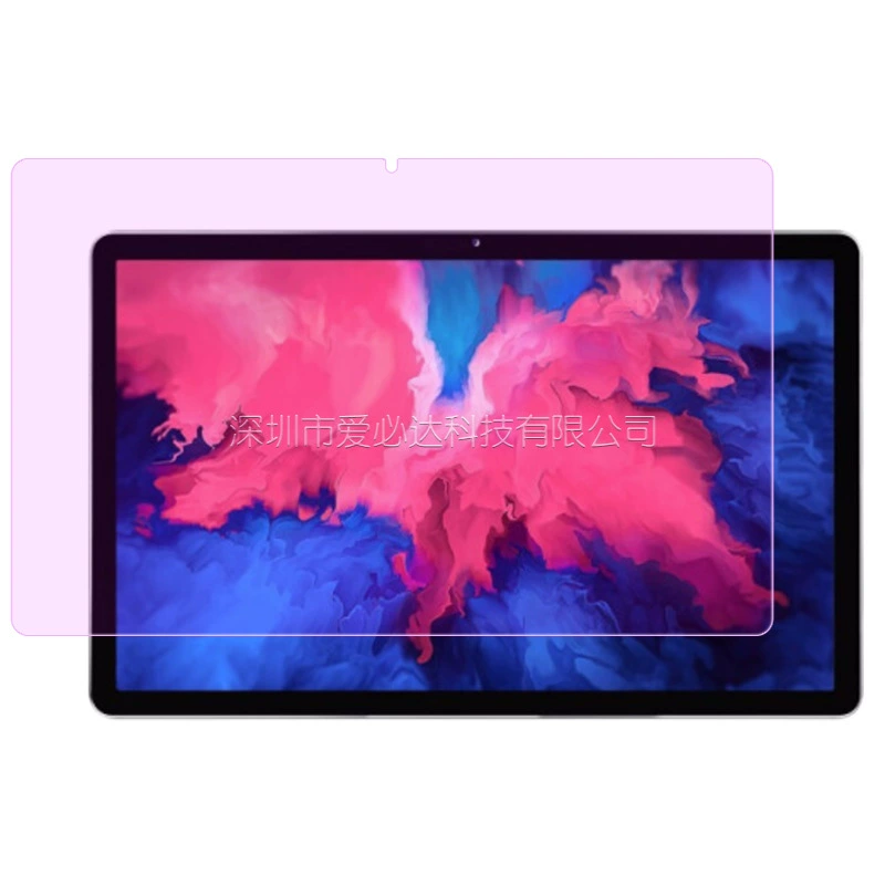 Применимо к Lenovo TAB P11PRO закаленная пленка для Tab P11 Ziguang Xiaoxin J706 планшет пленка J606F/11 дюймов