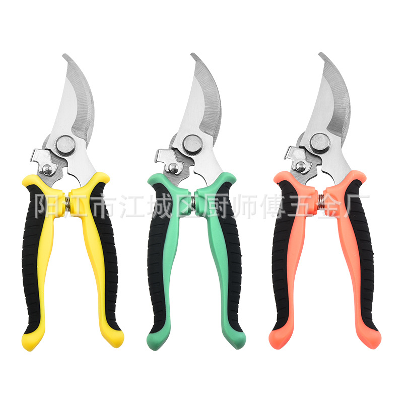 不锈钢修枝剪刀园艺剪花艺剪树枝剪刀园林摘果剪刀果蔬工具剪