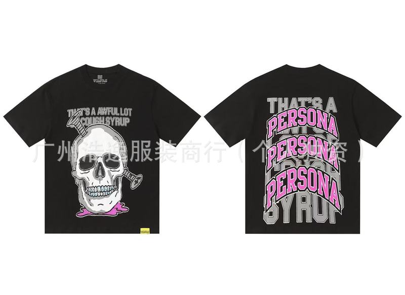 あれ。 SA AWFUL LOT OF COUGH SYRUP メンズ ヒップホップ ラップコラボ 半袖Tシャツ|undefined