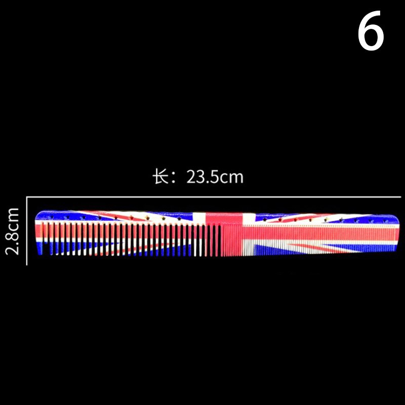 QG-08 머리 빗