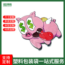 ���Ͱ��b����ʳ�ɹ��ܷ���ͺ������Է���ǹ�����ʳƷ���S��ֱ�N