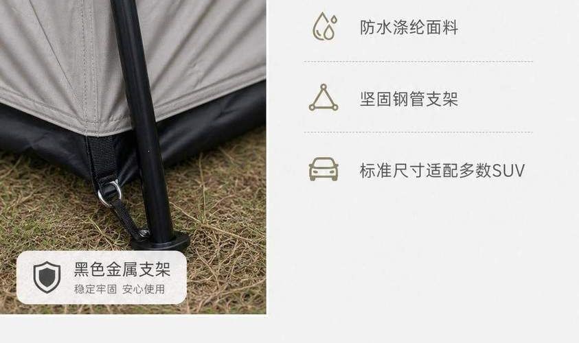 Trunk tent, portable quick-install car tent for overnight camping on long drives, foldable for self-driving trips