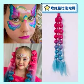 假发片;假发马尾;其他假发