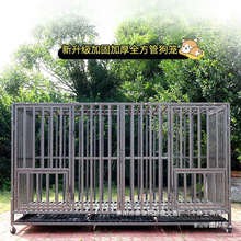 盛邦荣狗笼子大型犬中型犬加粗狗笼金毛阿拉斯加拉布拉多边牧宠物