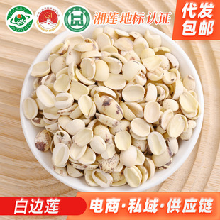 ��ɏ��̶��߅ɏ500g�o��ɏ��ɢ�b��؛�B�Ӹ�؛ȥо��ɏ�Ӵ��l���]
