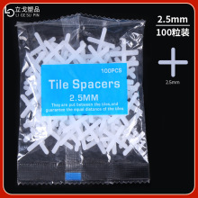 瓷砖十字架现货批发贴砖留缝十字卡留缝定位卡子瓷砖定位十字架