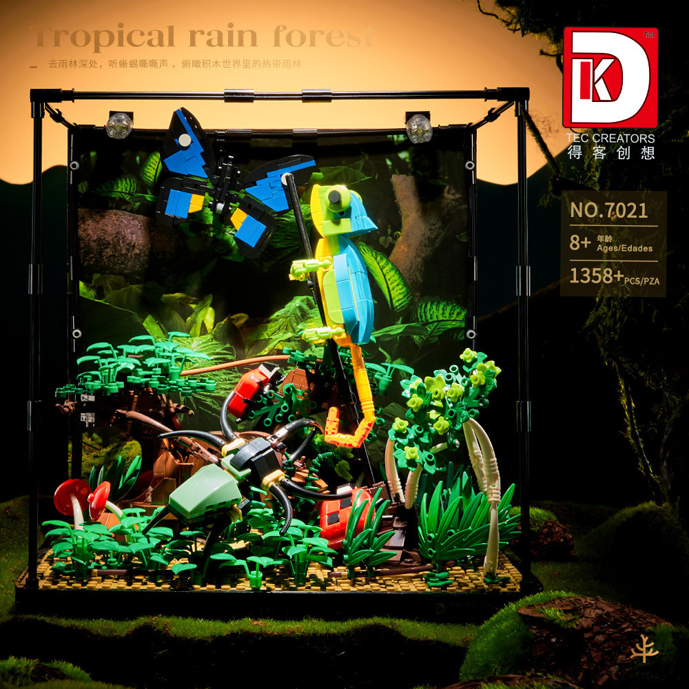 Deke Chuangxiang 7021 Tropical Rainforest Lizard Insect Scene Lighting Educational Building Block Assembly Toy Compatible with Lego