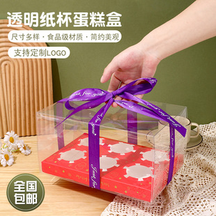 ����������b��͸��6��12���Ӹ��R�ұ��ӾŌm����b����������