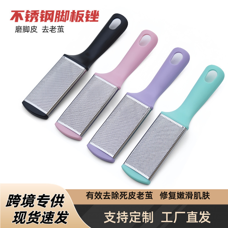 Callus Remover, Foot Scrubber, Pedicure Knife, Foot Exfoliator, Foot Care, Callus Buster