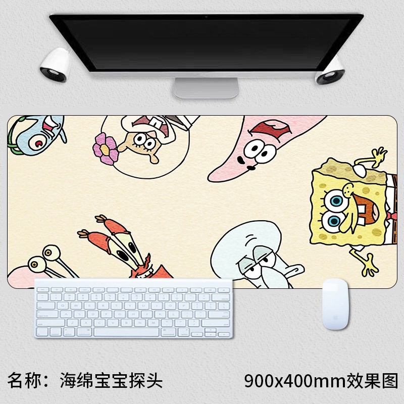 스폰지 밥 프로브