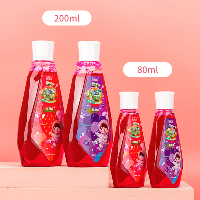 Sereni Children's Colorful Oral Care Mouthwash Portable Breath Freshening Mouthwash Dropshipping