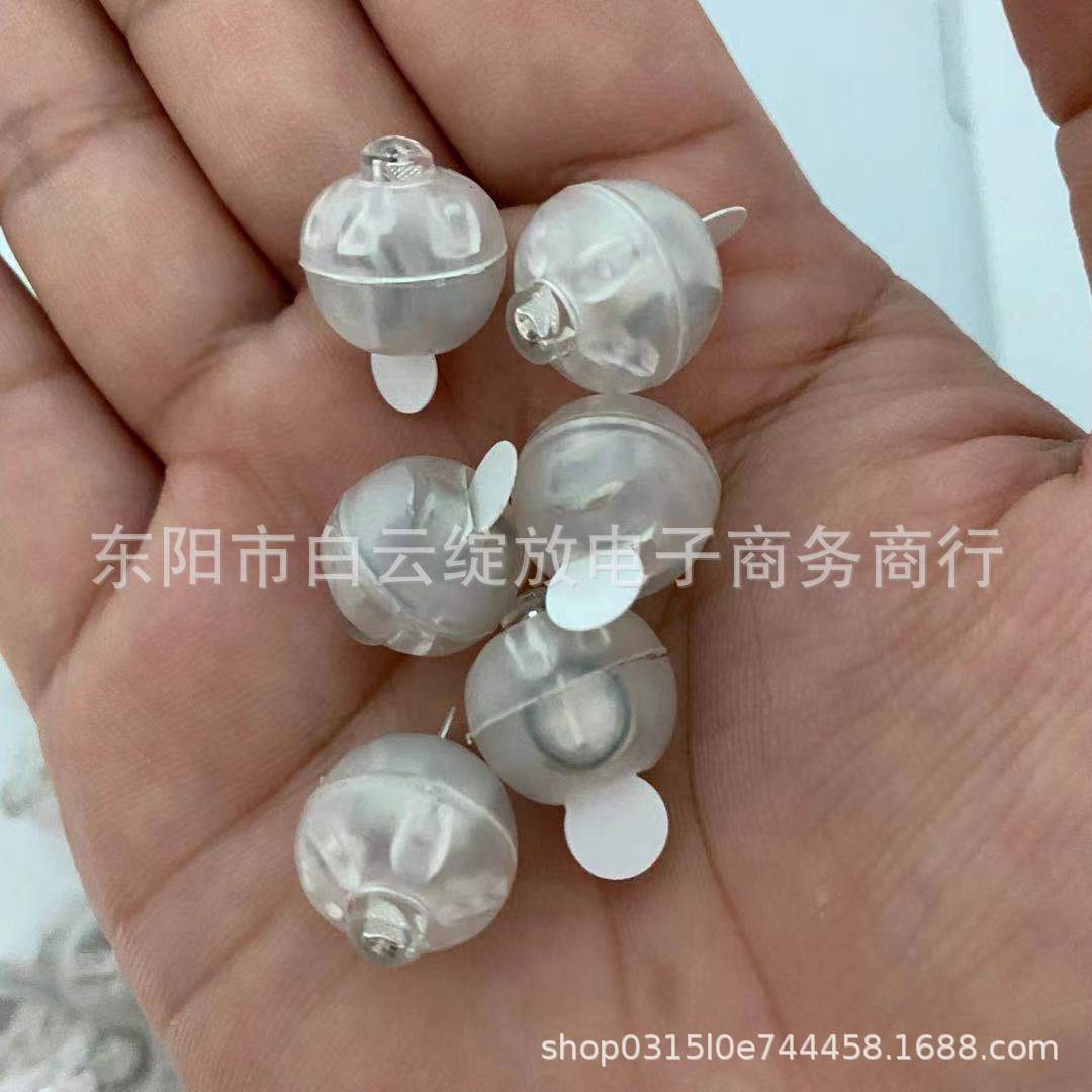 微信图片_20220325204508