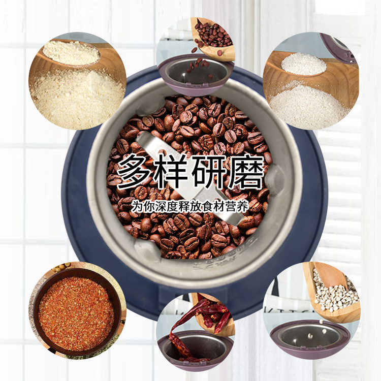 ステンレス鋼グラインダー家庭用グラインダーコーヒーグラインダー電動ミニデスクトップグラインダー穀物粉砕機|undefined