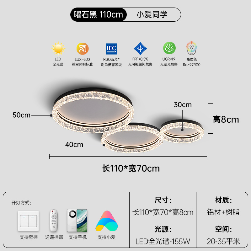 2025 nueva lámpara de sala de estar moderna y minimalista lujosa luz creativa lujosa lámpara de dormitorio personalidad dormitorio principal estudio lámpara de comedor