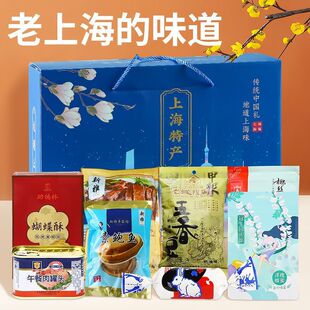 �Ϻ��خa���c��Y���u�����cҬ�z��Ƭ�ǹ����㶹Ʒ�Ϻ��Y����؛