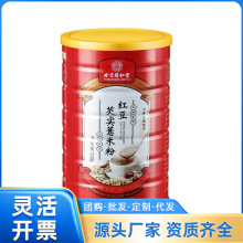 ����ͬ���Ã�͢���üt���͌�޲�׷�500g һ�����l ����r��