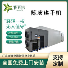 ���Ϳ՚����Ƥ��əC ����Ƭ���ú�������C ���aƷ��ɷ��O��