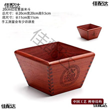 �t����ɫ��ʽ��ľ�����׶����M����͏d�[���¹��׶������_�I