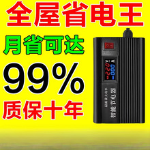 ���ڿƼ�������ܼ���ʡ�������������ʡ���{늱���늌�����