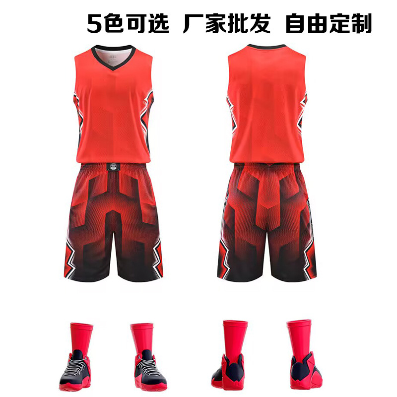 Speed wholesale summer children's basketball uniform jersey vest free printing number basketball uniform suit men's and women's game team uniform