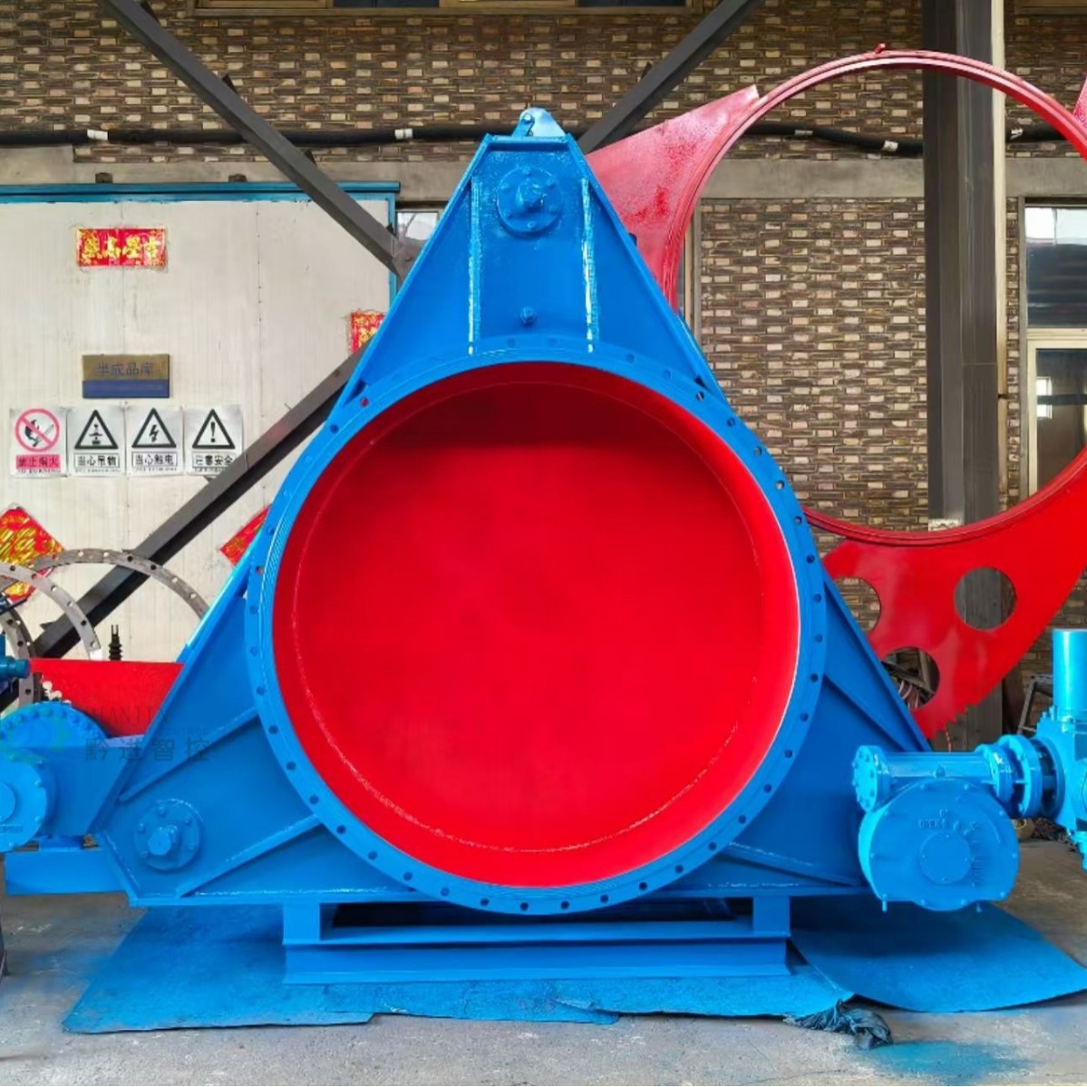 F943X-2.5C DN1400煤气管道 烟道通风盲板阀 电动眼镜阀远程控制