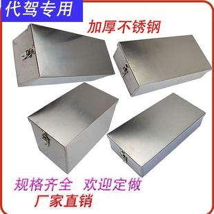 �ƿ�����늳ذ��b�⚤���Ӻ��ӷ�ˮ���P�늳غд��{����늳غ�