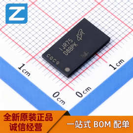 原装美光MT40A512M16TB-062E:R DDR4芯片 8Gbit 3200MT/s 96-FBGA