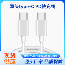 ���ltypec��������C��1���L�m��ů�֌�̨���a������݃x��늾�