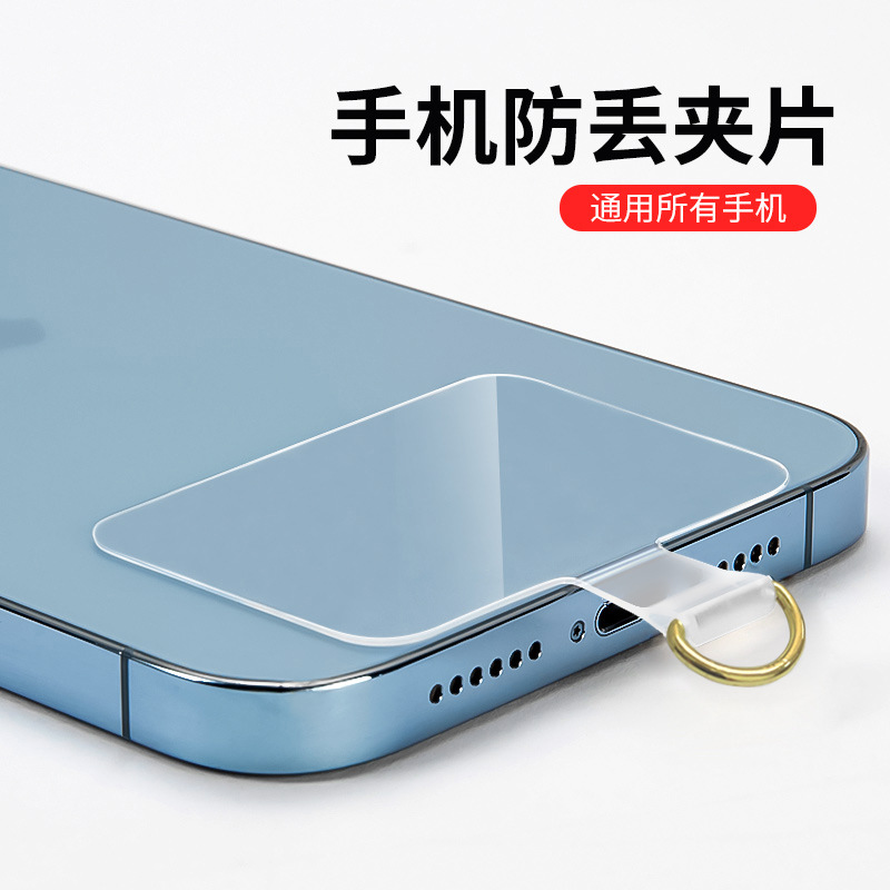 56*35mm TPU inyección de teléfono móvil piezas de oro