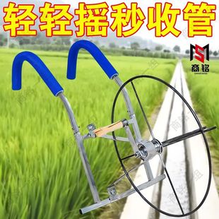 Water Hose Reel Artifact for Fire-Fighting and Agricultural Use, Hose Reel for Irrigation, Hand-Cranked Backpack Type