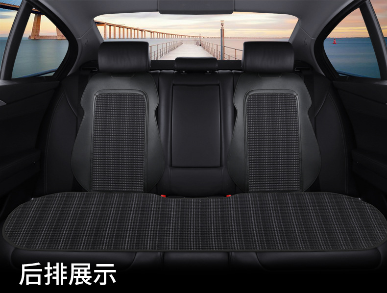 Car Seat Cushion, All-Season Saddle Cushion, Universal Perforated Trendy Health-Preserving Half-Pack Linen High-End Car Seat Cushion, Non-Slip