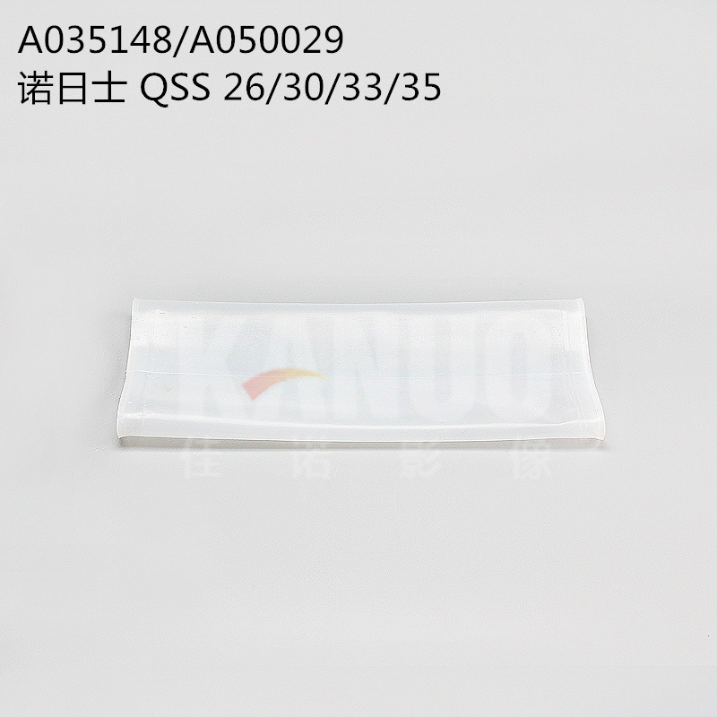 全新诺日士26/30/33/35冲印机槽架传动带A050029/A035148导布