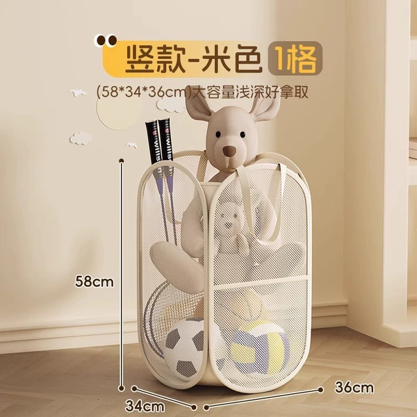 Vertical model (length 36x width 34x height 58cm) convenient double handle