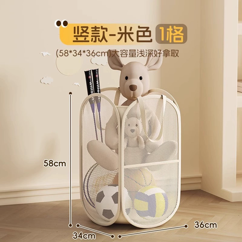 Toy, storage basket, capacious plush doll to go out, handheld constructor, storage system