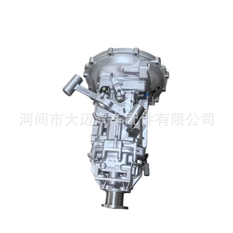 Foton Aumark5S400V Manual Transmission L1171010110A0 Is Suitable for Foton Oumark Aoling