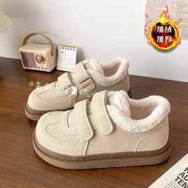 厚底面包棉鞋女冬季加绒魔术贴德训板鞋2025新款百搭保暖小白鞋子