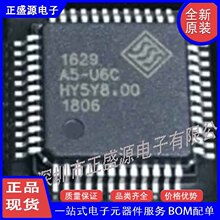 ȫ��ԭ�b�F؛ SSS1629A5-U6C LQFP48 �ӿ�оƬ USB���l��aICоƬ